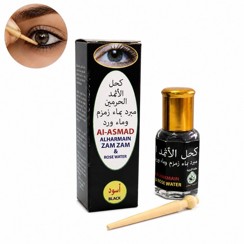 Kohl ithmad eyeliner sunna - eyeliner,